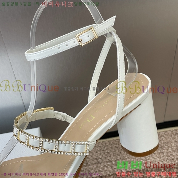 ���� ��� ������ 34D254146-2 �� 8cm