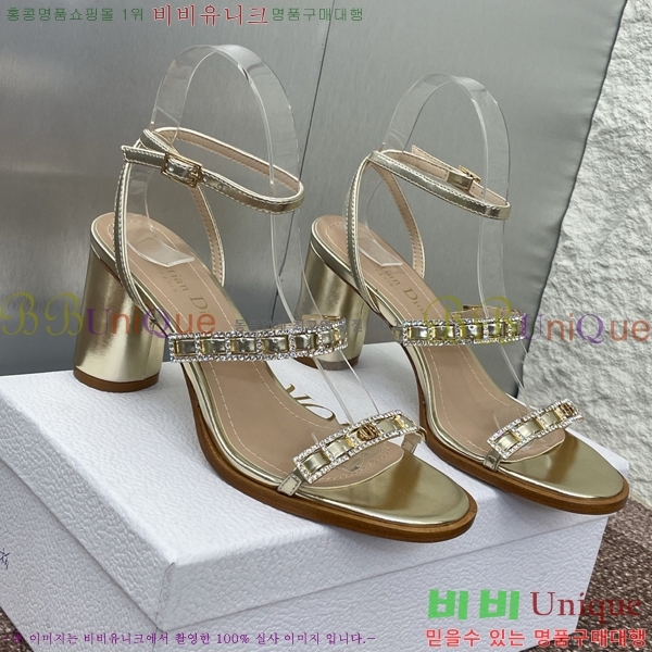 ���� ��� ������ 34D254146-4 �� 8cm