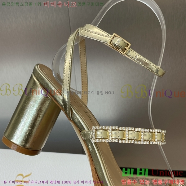 ���� ��� ������ 34D254146-4 �� 8cm