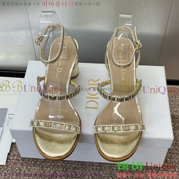 ���� ��� ������ 34D254146-4 �� 8cm