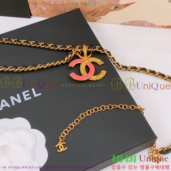 #���� ��* ü�� ��Ʈ 16CG2541918-2