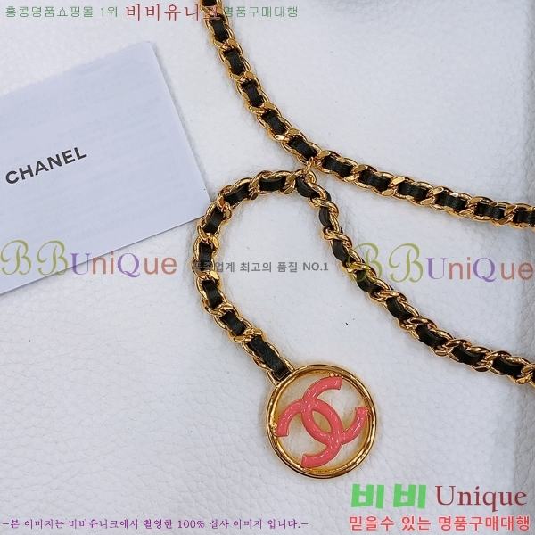 #���� ��* ü�� ��Ʈ 16CG2541918-2