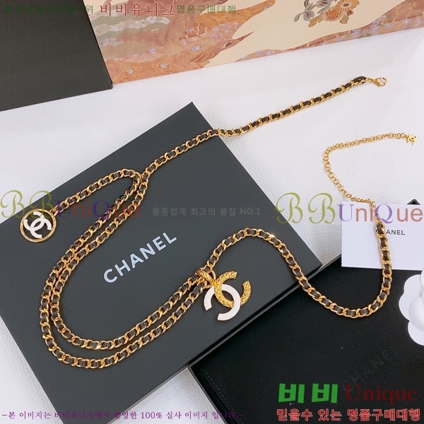 #���� ��* ü�� ��Ʈ 16CG2541918-1