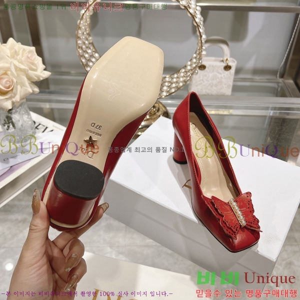 ���� ��� ������ �� 28D25793-2 �� 8.5cm