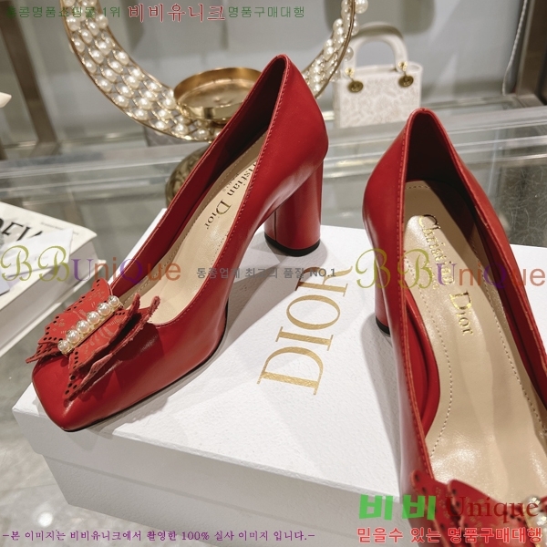 ���� ��� ������ �� 28D25793-2 �� 8.5cm