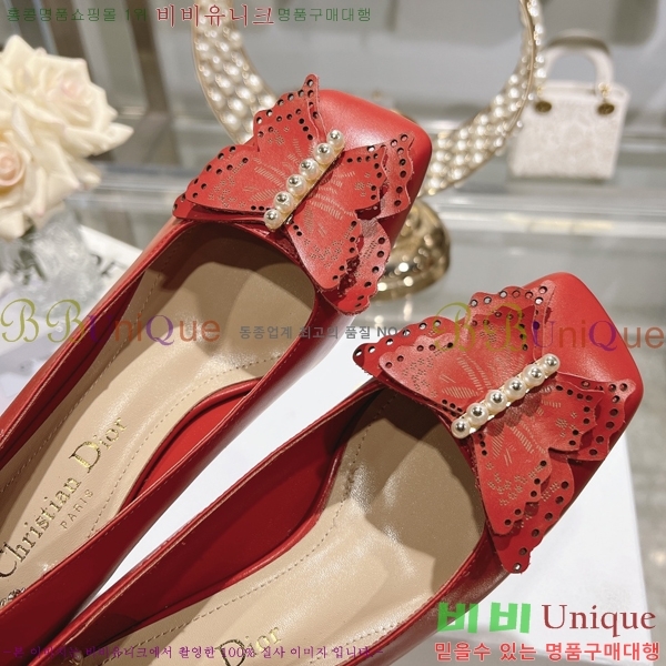 ���� ��� ������ 28D25792-3 �� 4.5cm