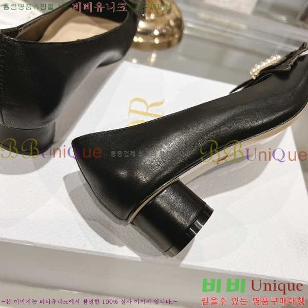 ���� ��� ������ 28D25792-2 �� 4.5cm