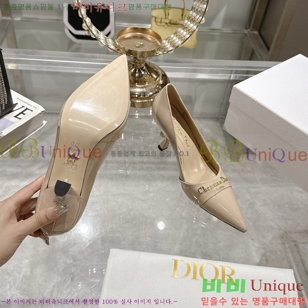 ���� ��� ������ �� 33D25493-3 �� 8cm