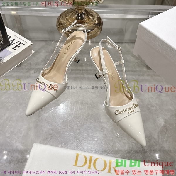 ���� ��� ������ ������ 33D25494-1 �� 8cm