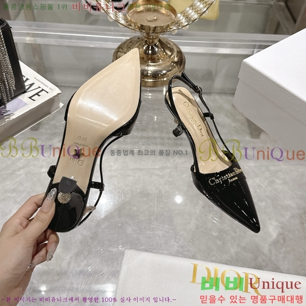 ���� ��� ������ ������ 33D25494-3 �� 8cm