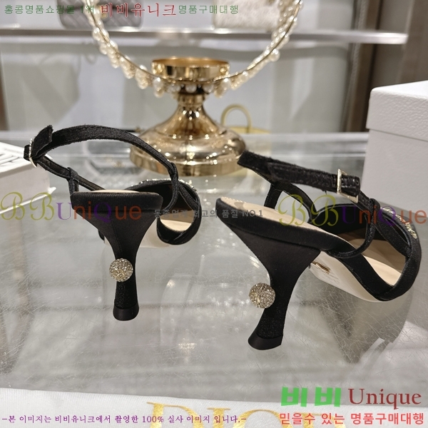 ���� ��� ������ ������ 33D25494-6 �� 8cm