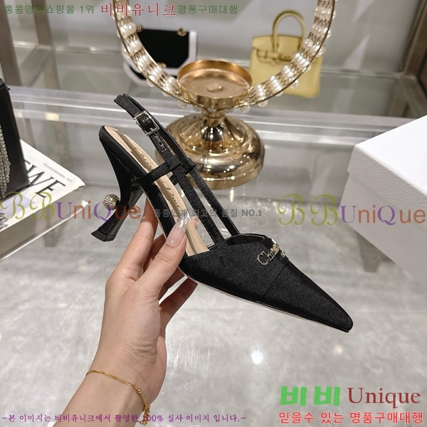 ���� ��� ������ ������ 33D25494-6 �� 8cm