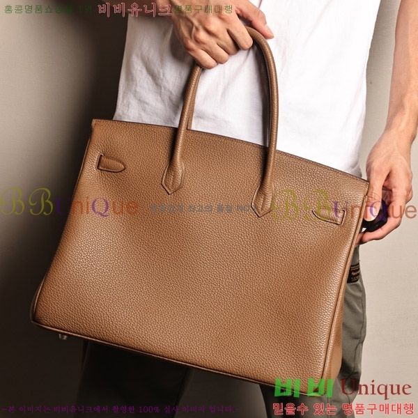 #�����޽� 40 ��Ų�� H909900-3