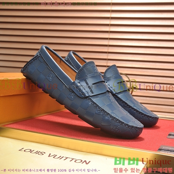 ���� ���̺��� ���� L7161627-2