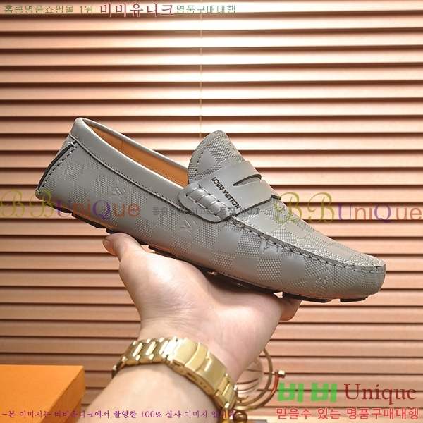 ���� ���̺��� ���� L7161627-3