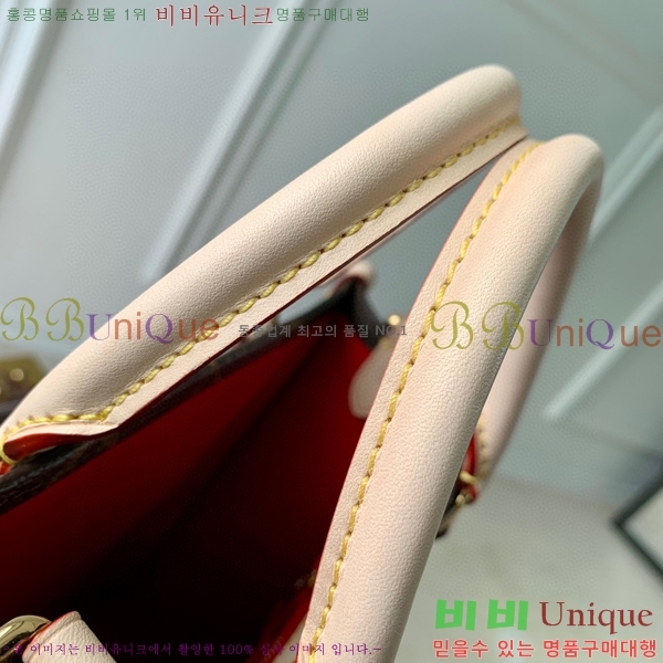 #���̺��� �� �ö� BB M46265-2