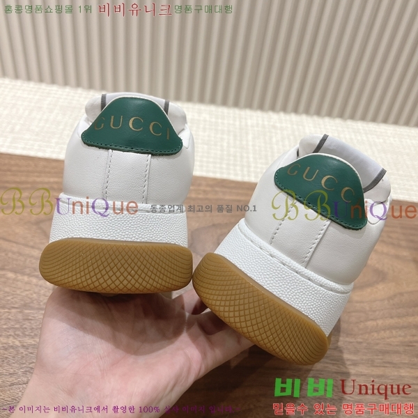 ���� ����Ŀ�� �������� GG471951-3