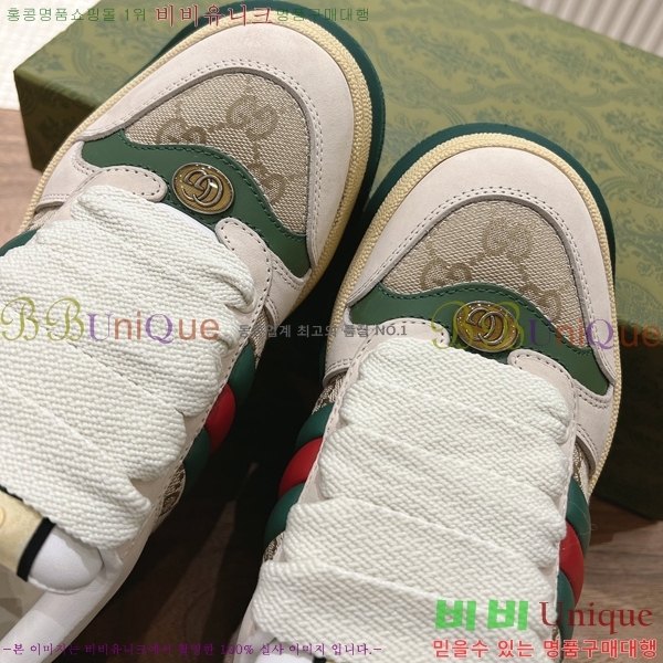 ���� ����Ŀ�� �������� GG471951-2