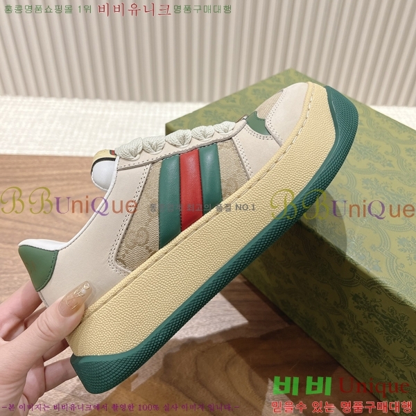 ���� ����Ŀ�� �������� GG471951-2