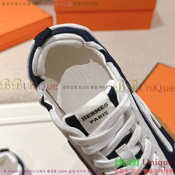 �����޽� ����Ŀ�� �������� HET5880337-9