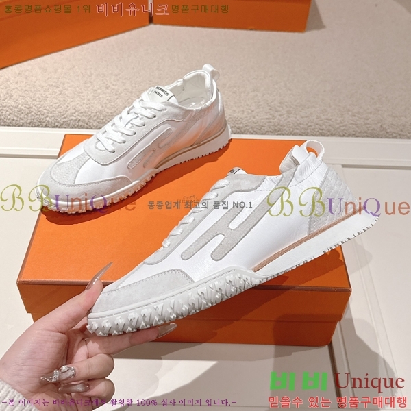 �����޽� ����Ŀ�� �������� HET5880338-9