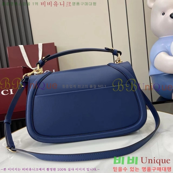 #���� ���е� �̵�� ž �ڵ� �� 815716-791