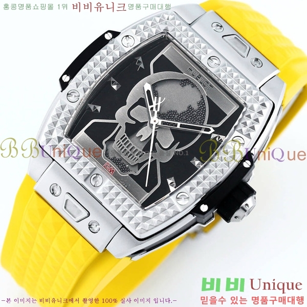 ���� ������ �ð� 42mm 52441210-9