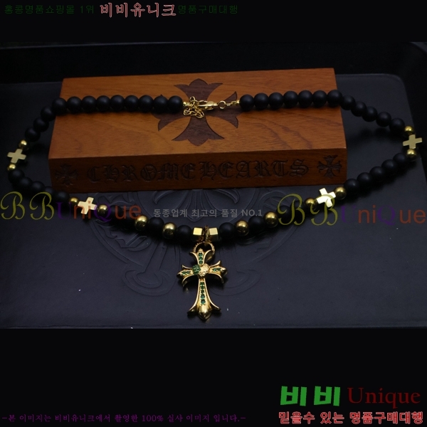 ũ������ ����� CHR91225-1