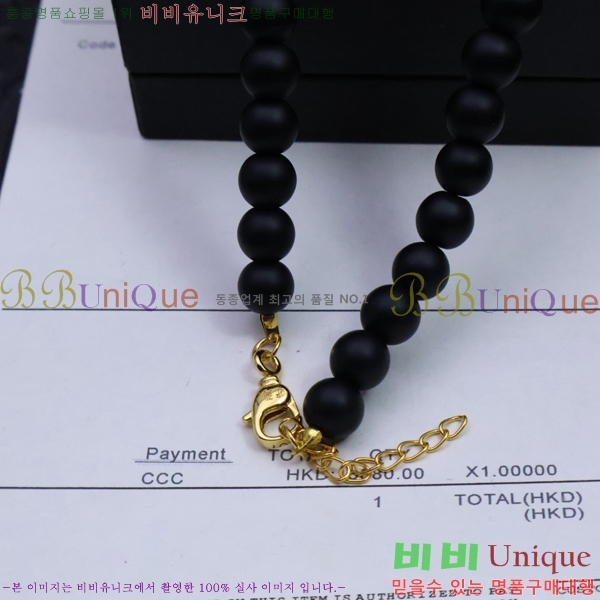 ũ������ ����� CHR91225-1