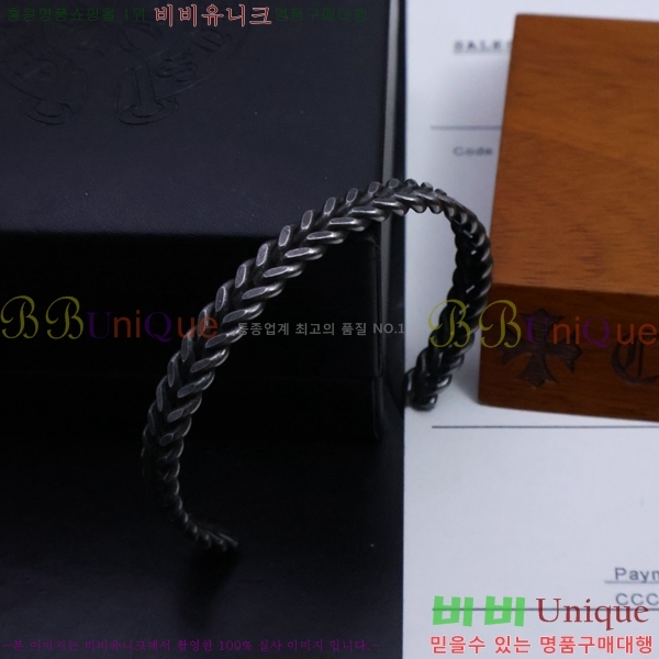 ũ������ ���� CHS512077-3