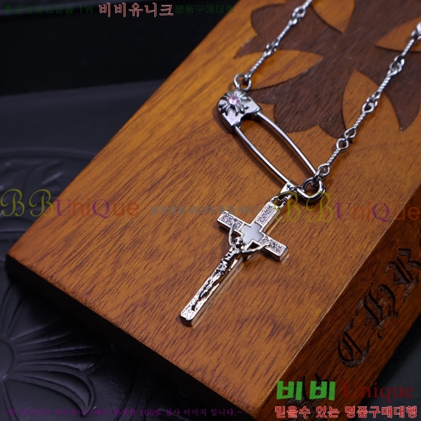 ũ������ ����� CHR91225-5