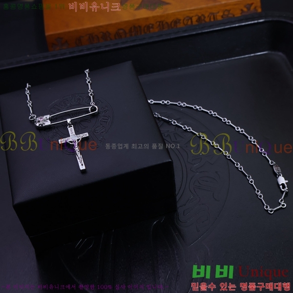 ũ������ ����� CHR91225-5