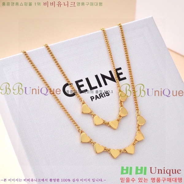 ������ ����� CE502207-1