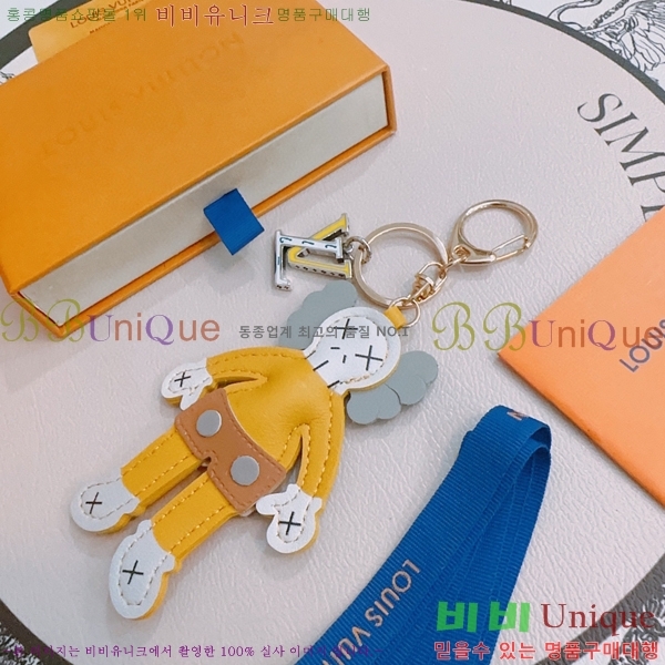 ���̺��� ŰȦ�� LV1062265-1