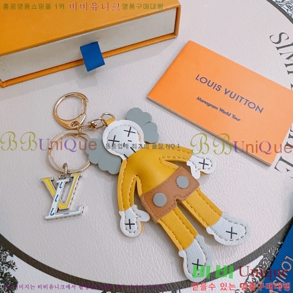 ���̺��� ŰȦ�� LV1062265-1