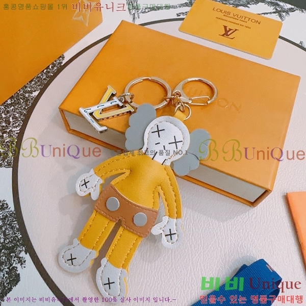 ���̺��� ŰȦ�� LV1062265-1