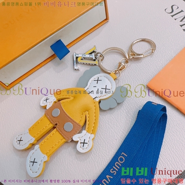 ���̺��� ŰȦ�� LV1062265-1