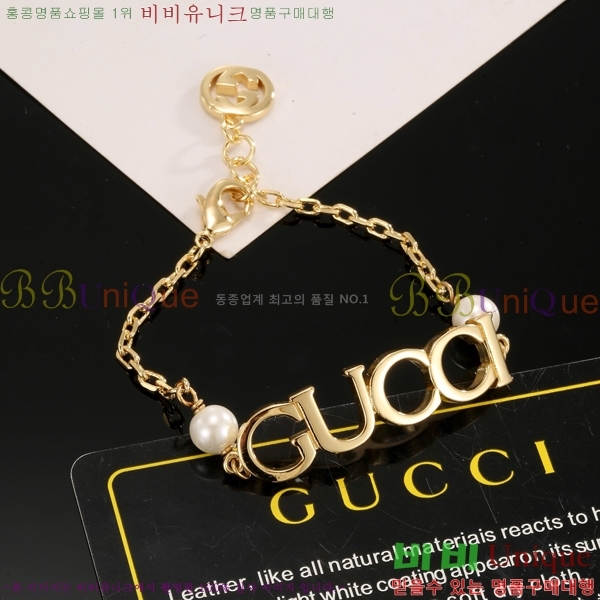 ���� ���� G12U1288-1