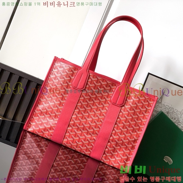 #���ߵ� ���� PM 06680-102