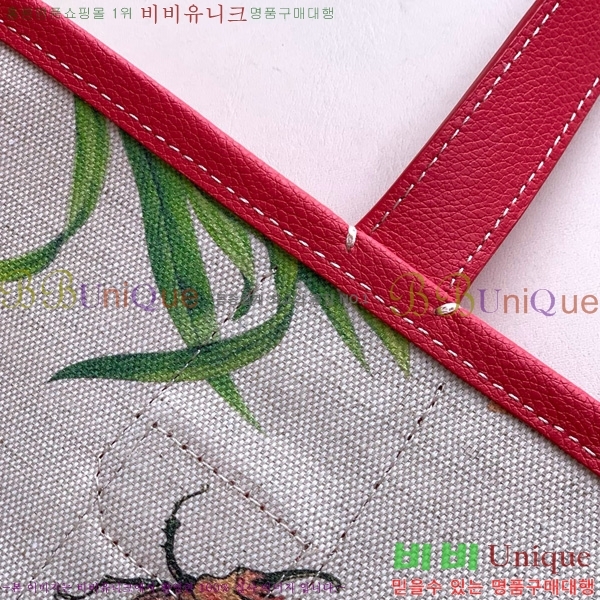 #���ߵ� ���� PM 06680-102