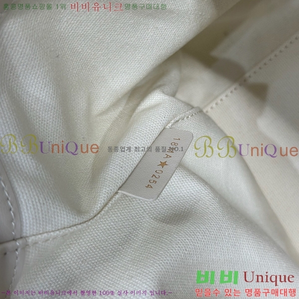 #��� Signature �̵�� ��Ŷ�� 81M2841-814