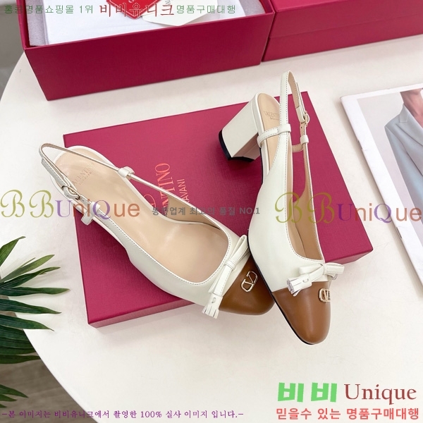 �߷�Ƽ�� �߷� �� ��� Ű�彺Ų ������ ������ 60MM 32VT52631-3