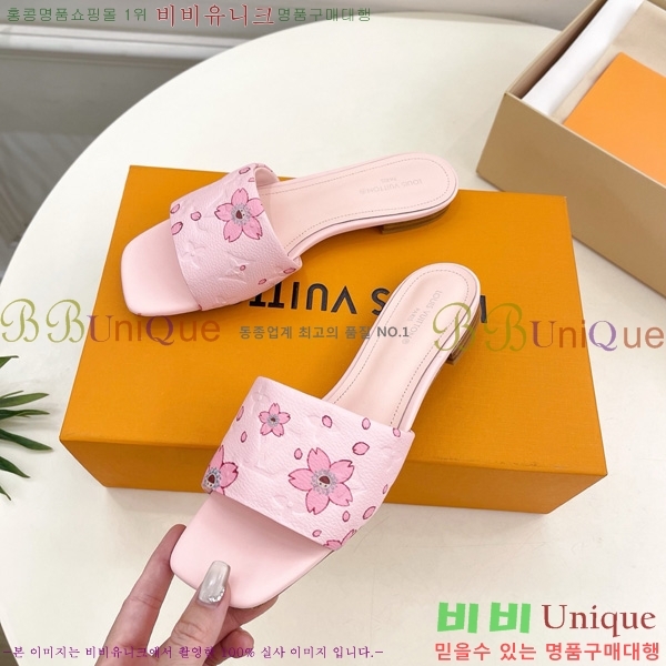 ���̺��� �׿� �����̹� �÷� ��  30LV5253851-3