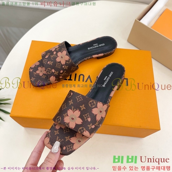 ���̺��� �׿� �����̹� �÷� ��  30LV5253851-2