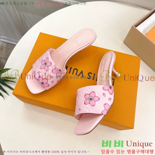 ���� ���̺��� ������ ���� 30L8090631-2 �� 5cm 