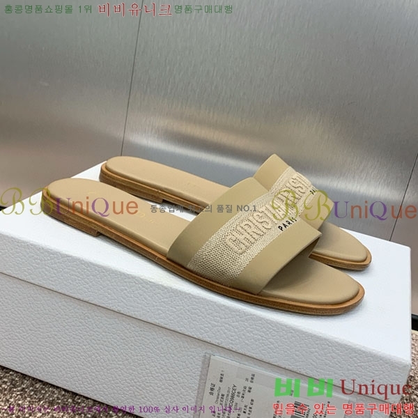 ��� ���� ������ D2540011-2