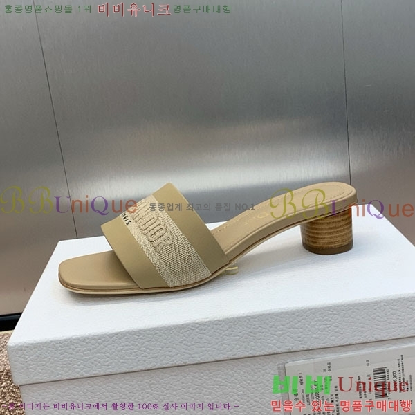 ��� ���� ������ D254652 �� 4.5CM