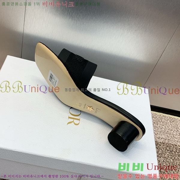 ��� ���� ������ D254652-1 �� 4.5CM
