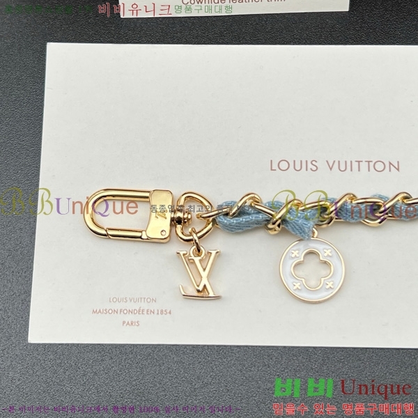 ���̺��� �� �� & ŰȦ�� M852410-1