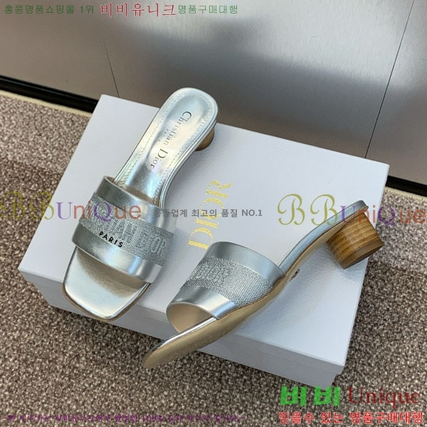 ��� ���� ������ D254652-3 �� 4.5CM